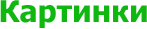 Sanjey.ru